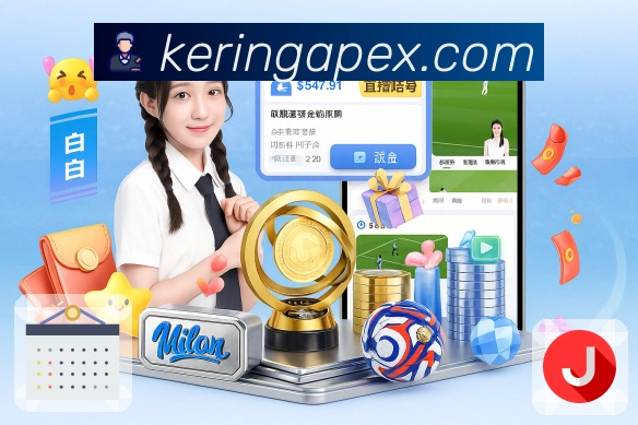 系统工具 系统工具 - 线路检测